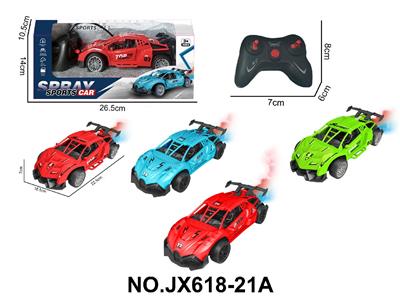 Remote control cars / tanks - OBL10473186