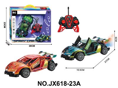 Remote control cars / tanks - OBL10473190