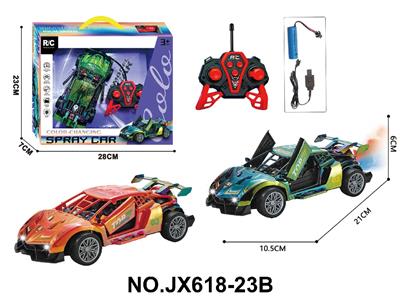 Remote control cars / tanks - OBL10473191