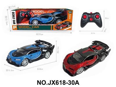 Remote control cars / tanks - OBL10473197