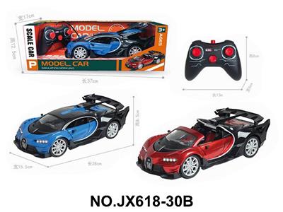 Remote control cars / tanks - OBL10473198
