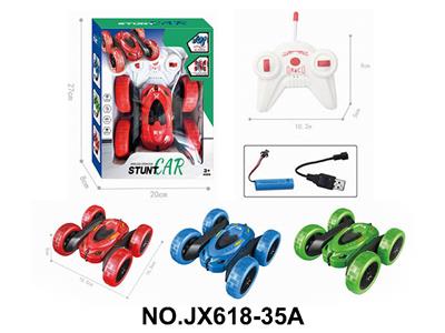 Remote control cars / tanks - OBL10473204