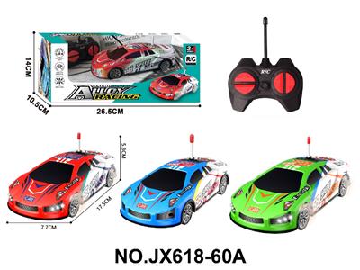 Remote control cars / tanks - OBL10473206