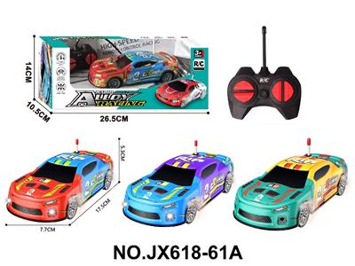 Remote control cars / tanks - OBL10473208