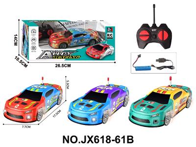 Remote control cars / tanks - OBL10473209
