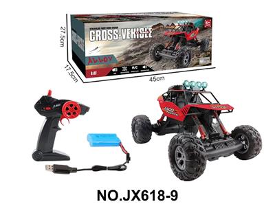 Remote control cars / tanks - OBL10473217