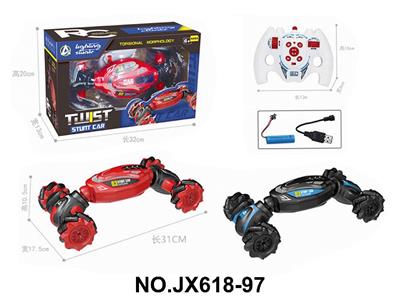 Remote control cars / tanks - OBL10473218