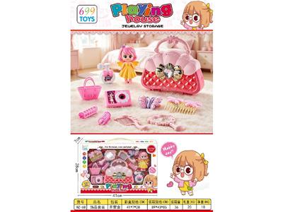 过家家饰品套装 - OBL10473253