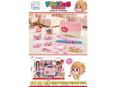 过家家饰品套装 - OBL10473254