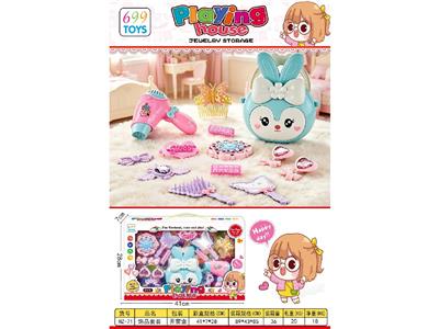 过家家饰品套装 - OBL10473256