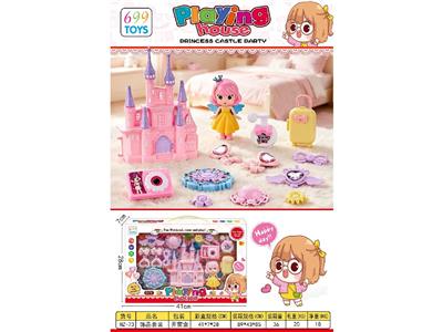 过家家饰品套装 - OBL10473258