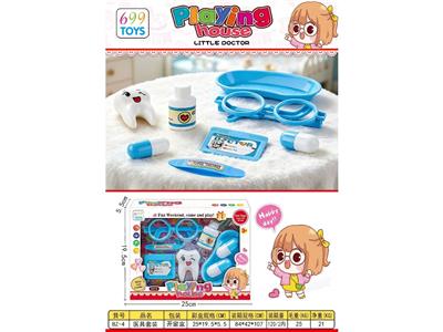 DoctorToy - OBL10473262