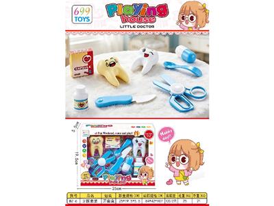 DoctorToy - OBL10473264