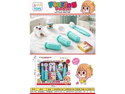DoctorToy - OBL10473268