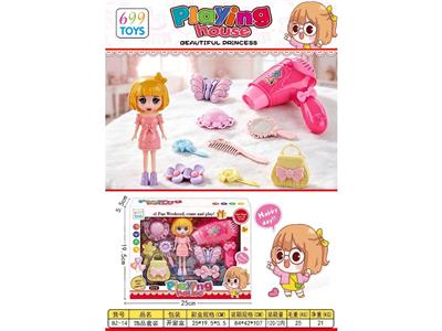 过家家饰品台套装 - OBL10473272