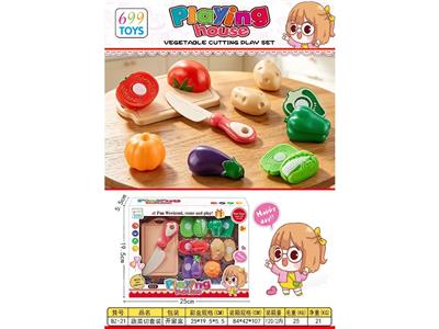 FOOD SET - OBL10473279