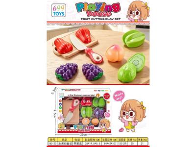 FOOD SET - OBL10473281