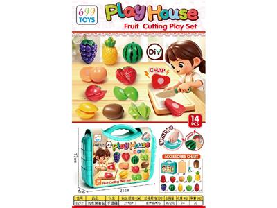 FOOD SET - OBL10473294