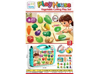 FOOD SET - OBL10473295