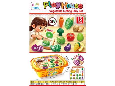 FOOD SET - OBL10473297