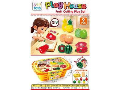 FOOD SET - OBL10473298