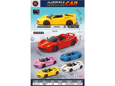 Inertia series - OBL10473376