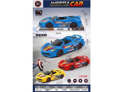 Inertia series - OBL10473377
