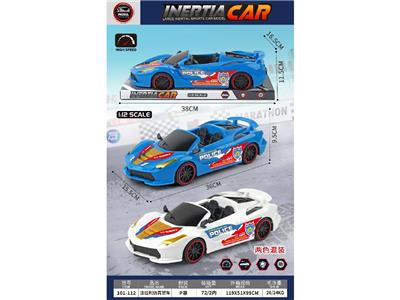 Inertia series - OBL10473378