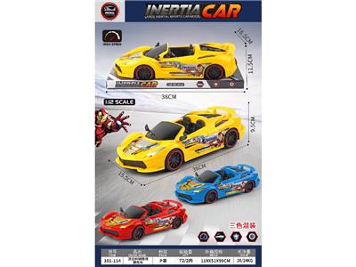 Inertia series - OBL10473380