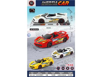 Inertia series - OBL10473381