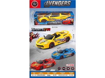Inertia series - OBL10473388
