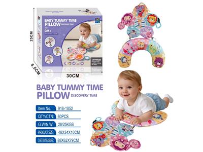 Baby toys series - OBL10473467