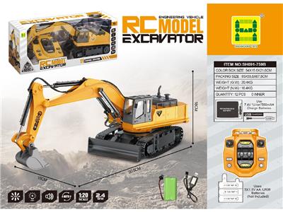 Remote control cars / tanks - OBL10473534