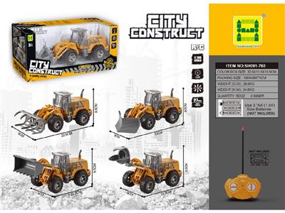 Remote control cars / tanks - OBL10473535