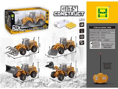 Remote control cars / tanks - OBL10473536