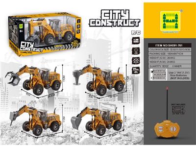 Remote control cars / tanks - OBL10473537