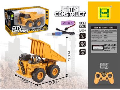 Remote control cars / tanks - OBL10473542
