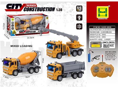 Remote control cars / tanks - OBL10473543