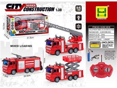 Remote control cars / tanks - OBL10473544