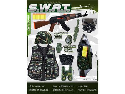 仿真警察套-9PCS - OBL10473548