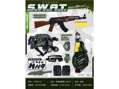 仿真警察套-15PCS - OBL10473549