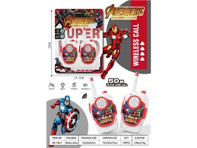 Toyphone/interphone - OBL10473556