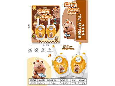 Toyphone/interphone - OBL10473560