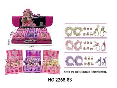 女孩百宝箱饰品DIY发绳（一展示盒9小盒）女孩过家家惊喜玩具款式造型随机混装 - OBL10473567