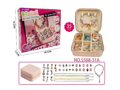 Beauty set - OBL10473571