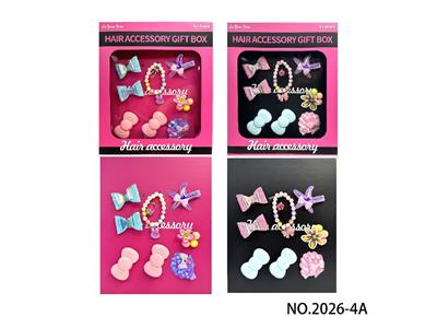 Beauty set - OBL10473581