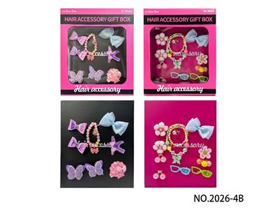 Beauty set - OBL10473582