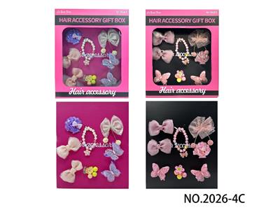 Beauty set - OBL10473583