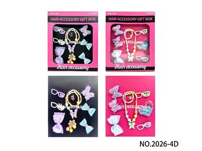 Beauty set - OBL10473584