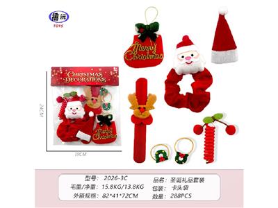 Christmas - OBL10473651